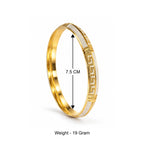Men’s Gold & Silver-Toned Textured Designer Kada Bracelet